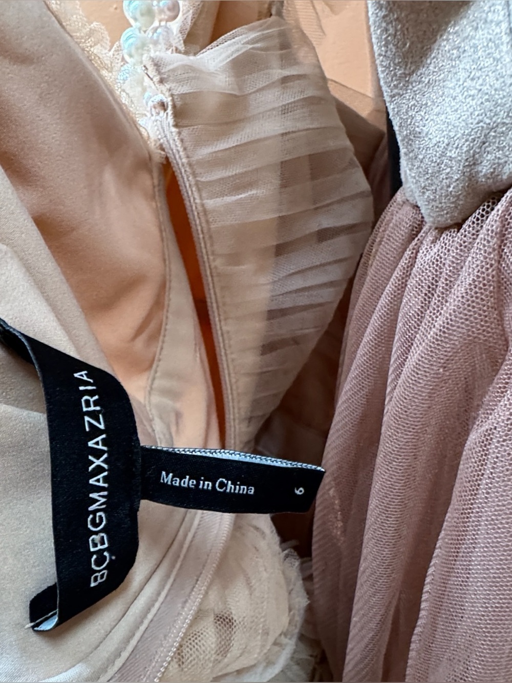 BCBGMaxAzria Blush Pink Tiered Tulle Maxi Dress - Picture 3 of 3